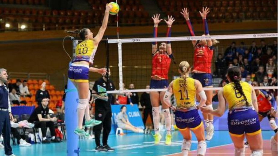 Марица (Пловдив) загуби от унгарския Вашаш в Шампионската лига по волейбол за жени и приключи участието си в Европейските клубни турнири