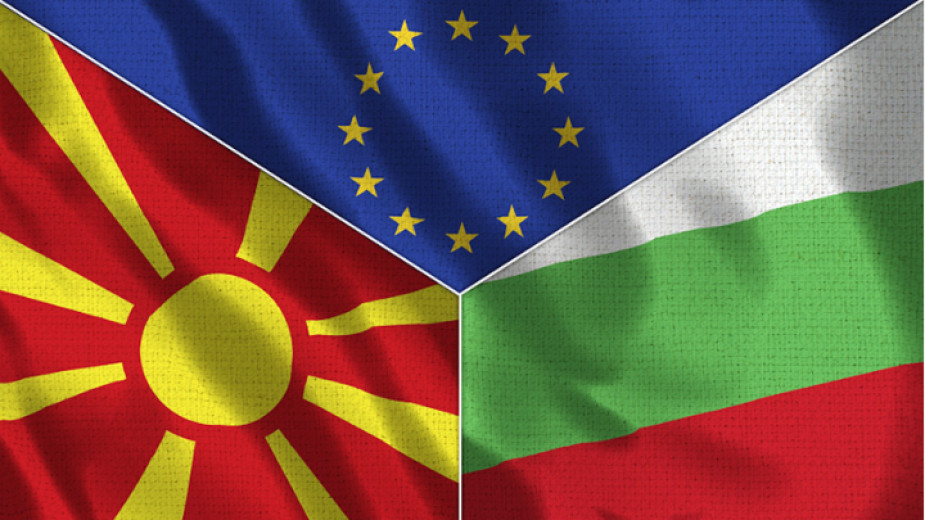 ЕП призова за историческо помирение между България и Северна Македония