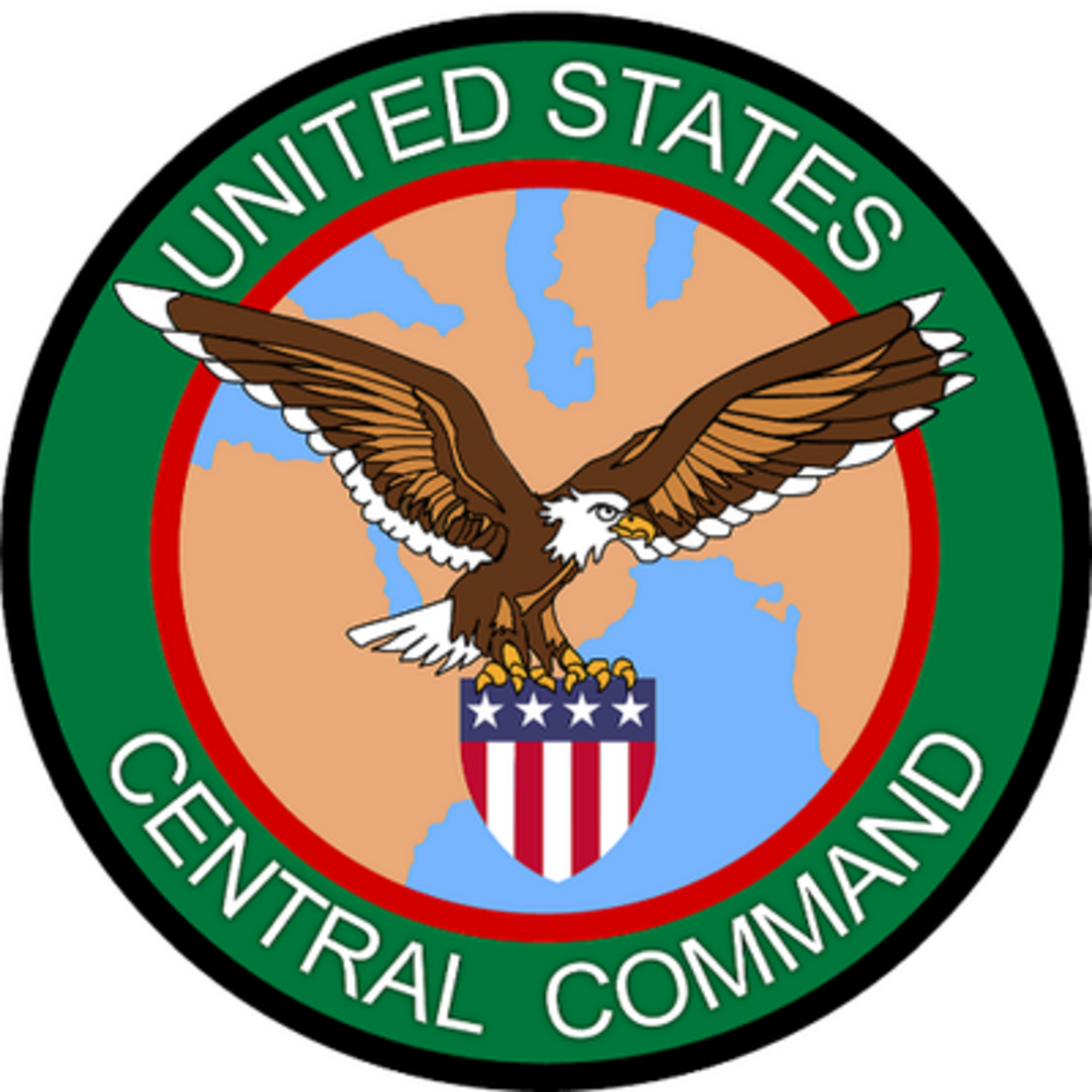 САЩ нанесоха втори удар в Сирия срещу проирански милиции, съобщи Централното командване на въоръжените сили на САЩ
