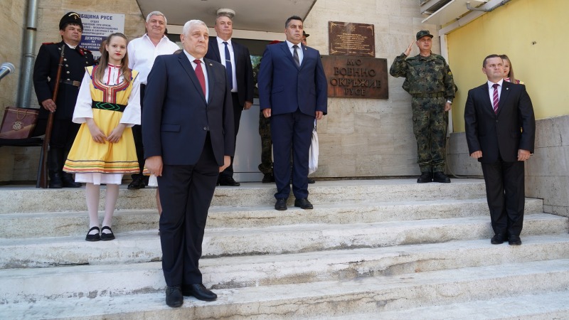 140-годишнината на военните окръжия се отбелязва с поредица събития под патронажа на министъра на отбраната
