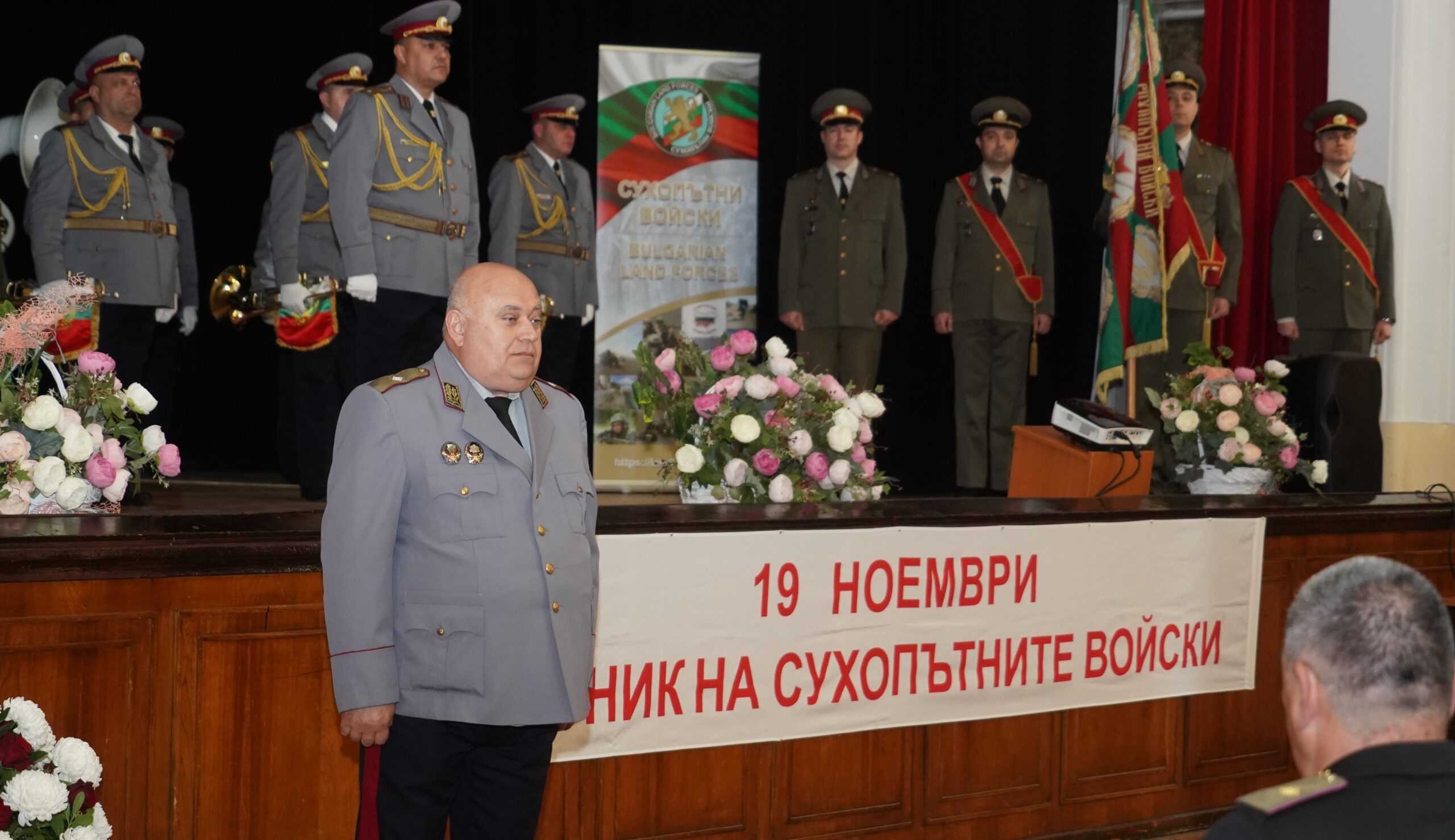 - armymedia.bg