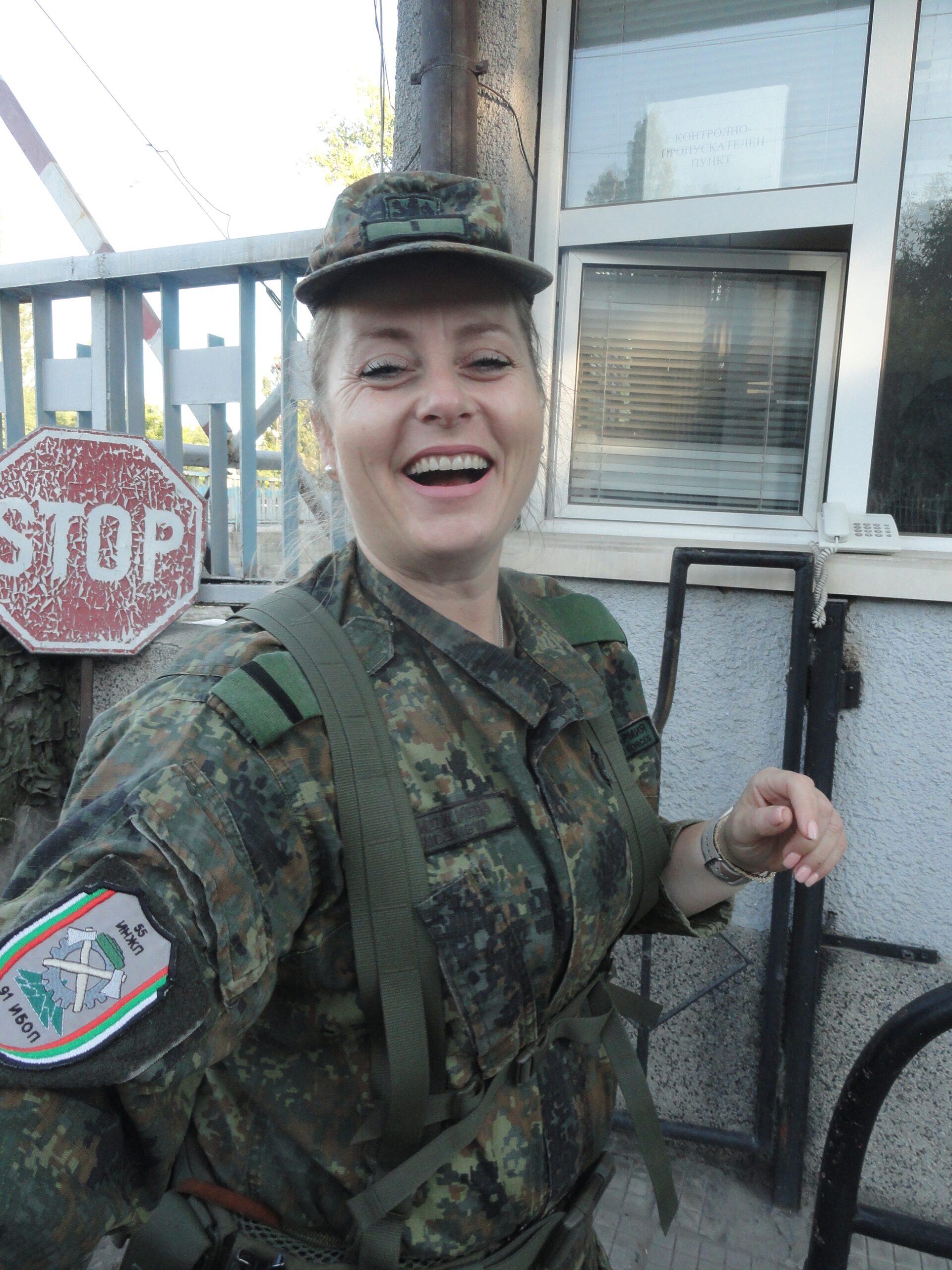- armymedia.bg