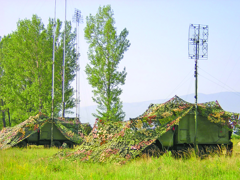 - armymedia.bg