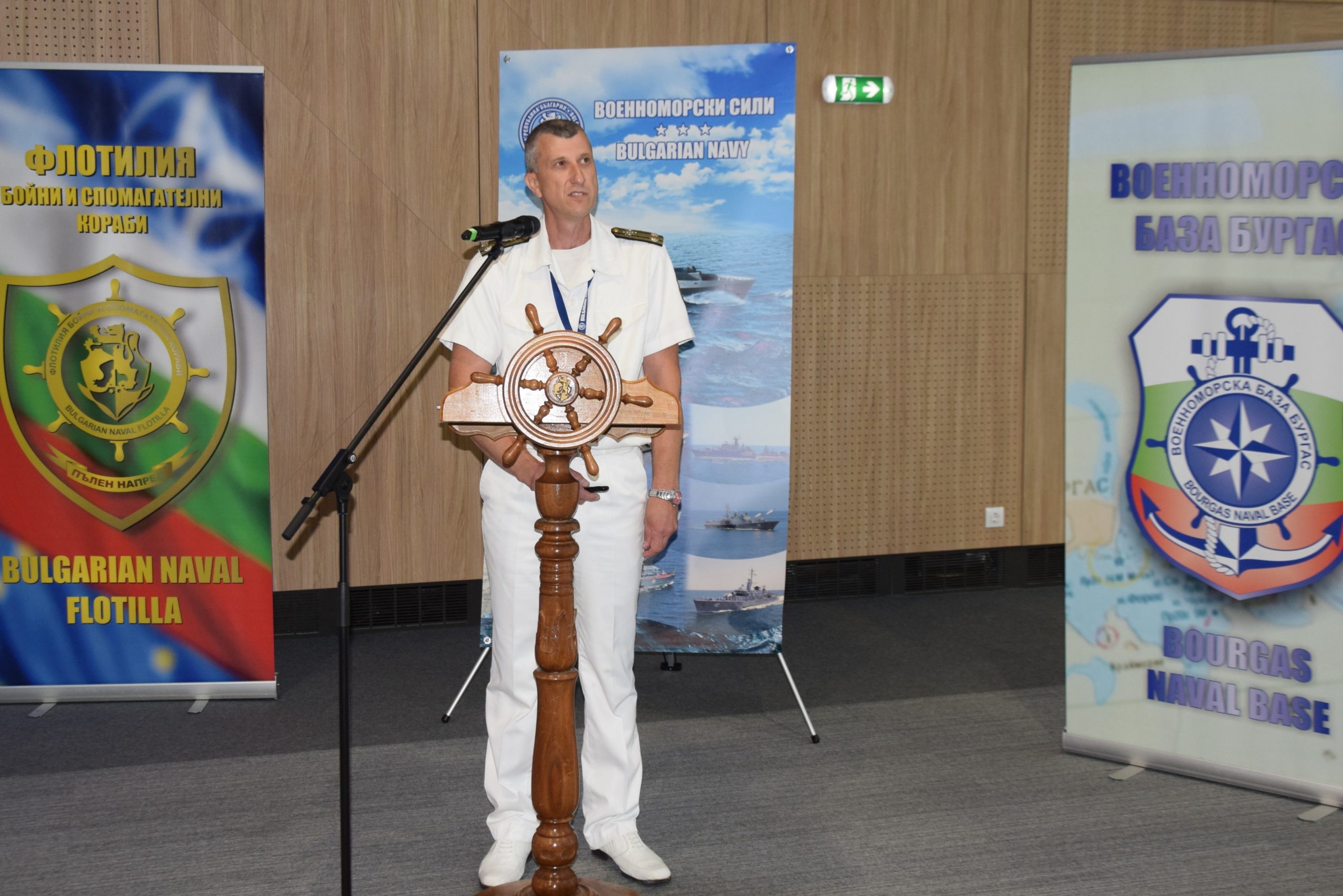  Започна националното военноморско учение с международно участие „Бриз 2022“