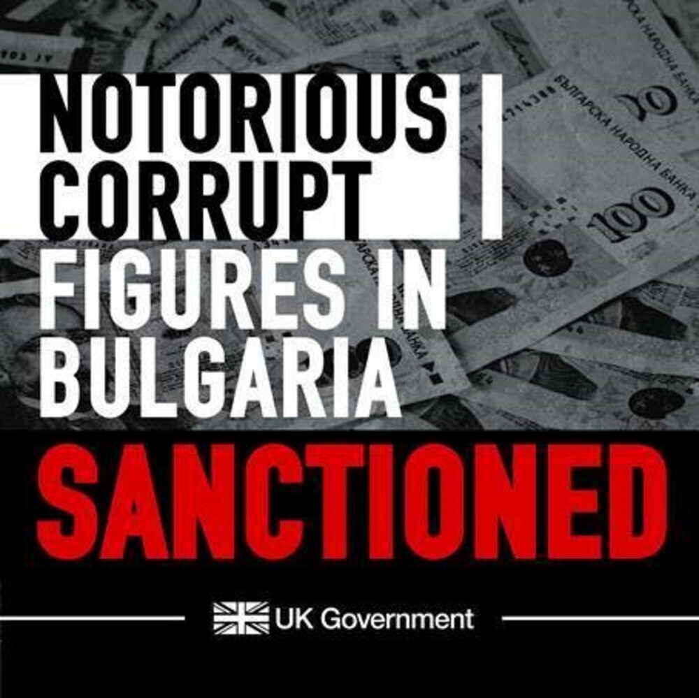 Великобритания налага санкции на високопоставени лица от български произход, замесени в корупция