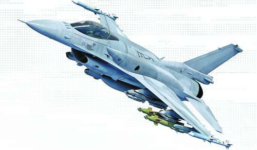 След 5 години възобновихме стрелбите с Ми-17