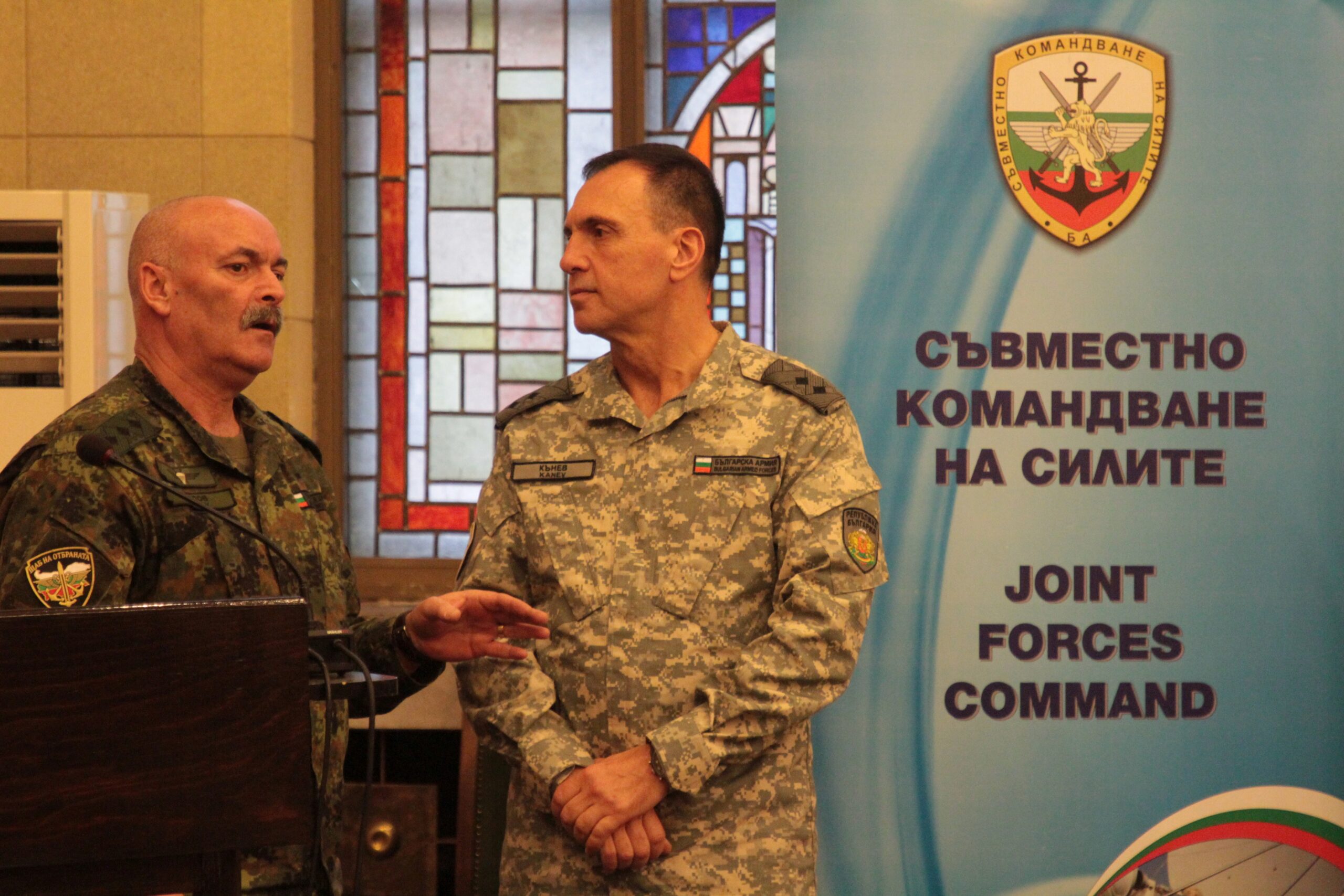 - armymedia.bg