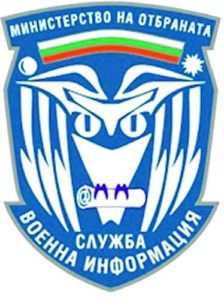 Logo_Razuznavane