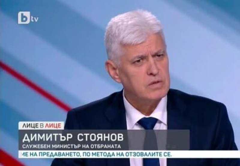 Министърът на отбраната Димитър Стоянов: До края на седмицата трябва бъде готов анализът за предоставянето на оръжие за Украйна