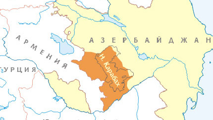 Армения и Азербайджан са се договорили за мирни разговори и делимитиране на границата помежду си