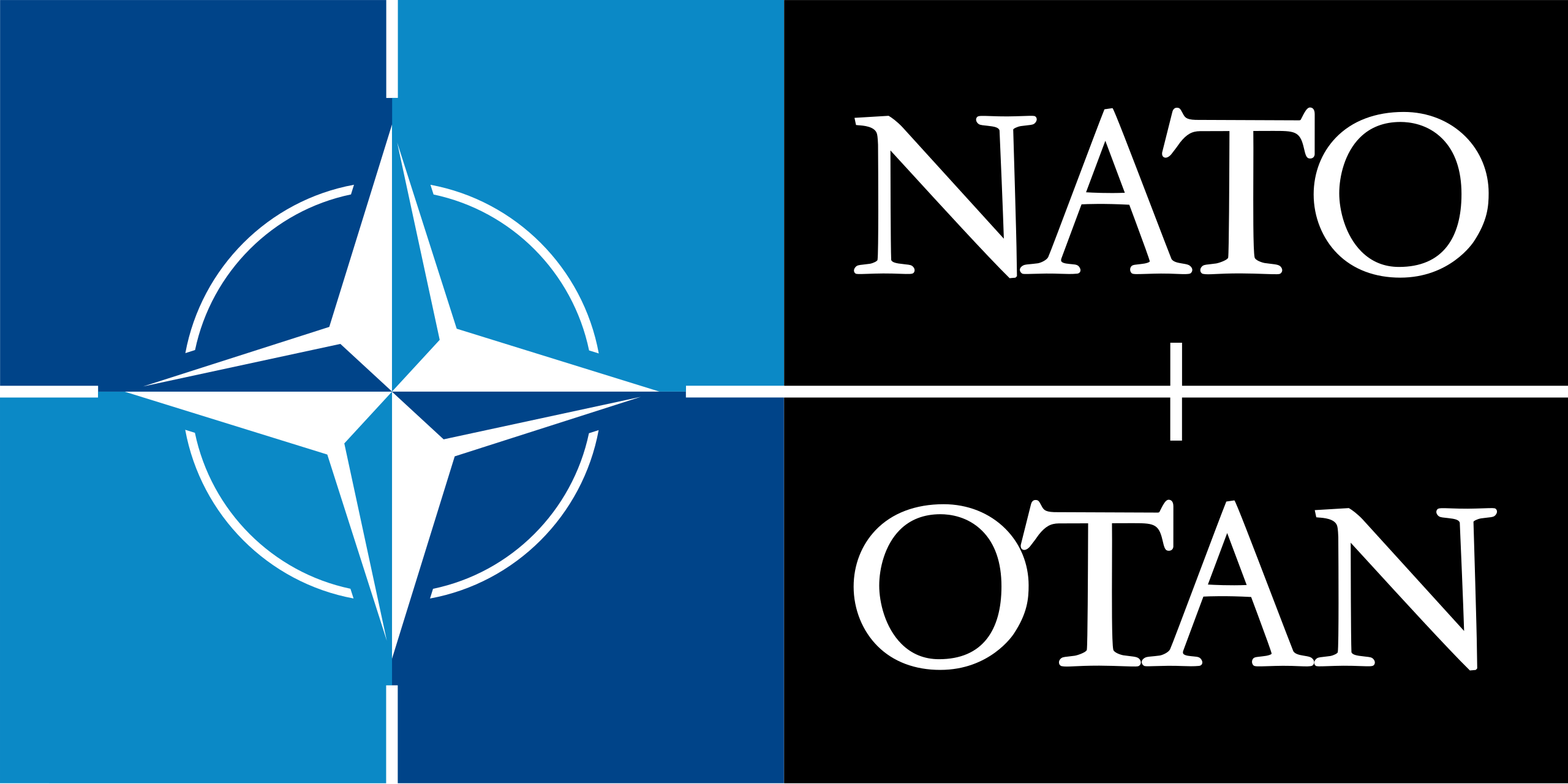 НАТО: Ударите на САЩ и Великобритания по позиции на хусите са „отбранителни“