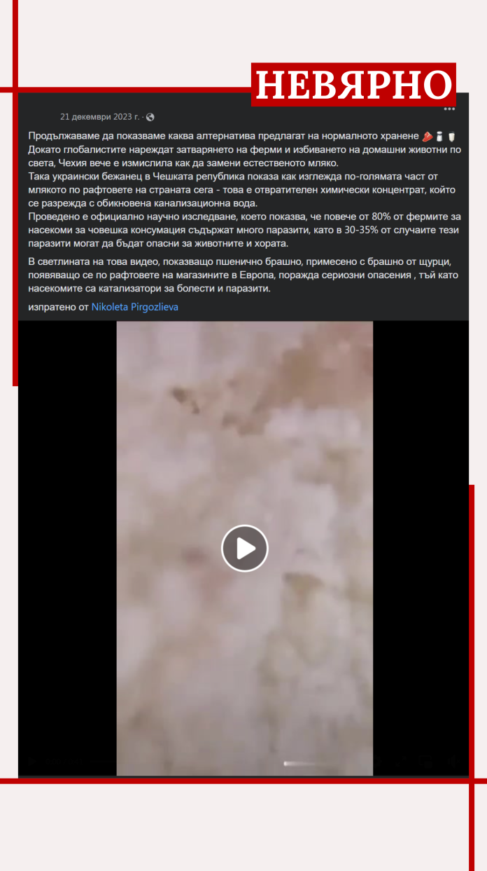 - armymedia.bg