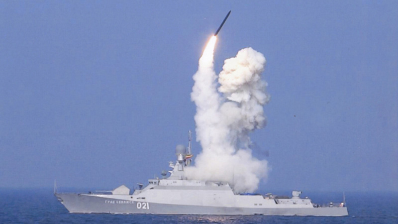Украински оръжеен завод, произвеждащ ракети „Нептун“, стана мишена на руски удар
