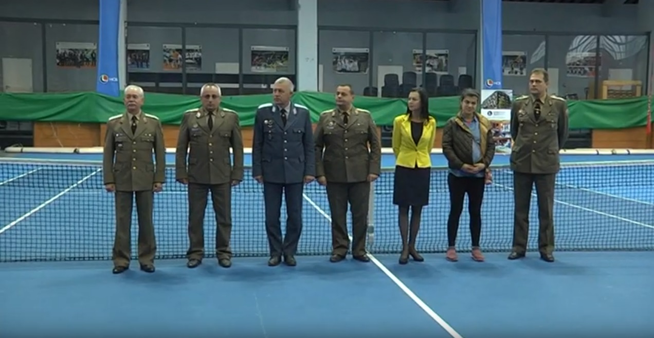 Турнир по тенис в памет на генерал Нейко Ненов