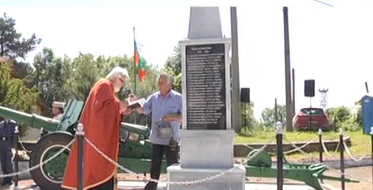 Откриха паметник на загинали във войните за национално обединение