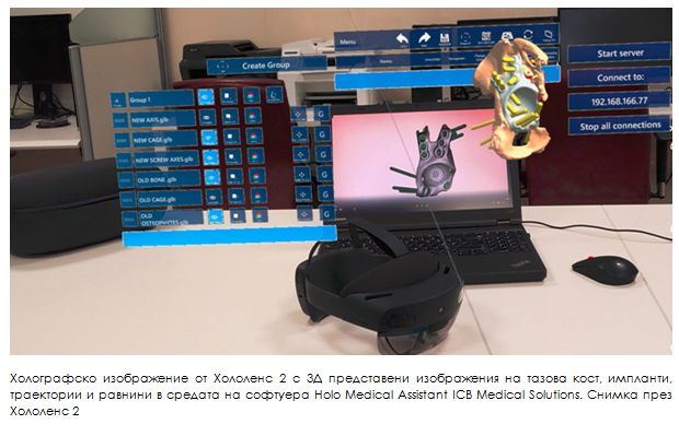- armymedia.bg
