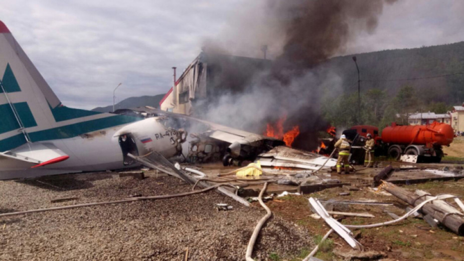 Шестима души екипаж загинаха при катастрофа на „Ан-26“ край Хабаровск