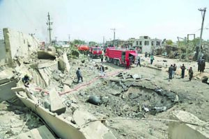 Бомбата, която уби 16 души в Кабул в началото на седмицата, е оставила дълбок кратер