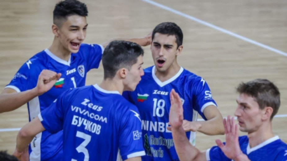 Левски с осма победа на волейбол
