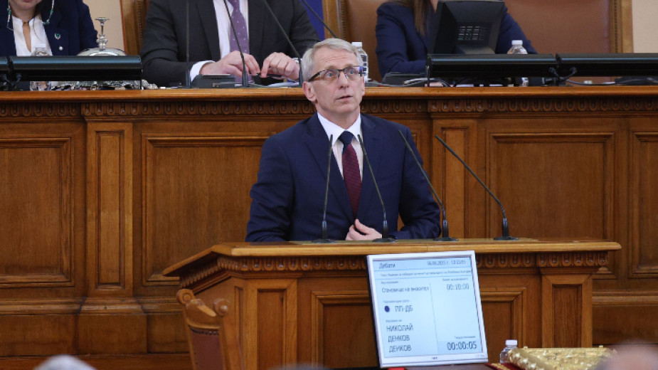 Парламентът гласува кабинета „Денков-Габриел“ – приоритети са бюджетът, Шенген и еврозоната