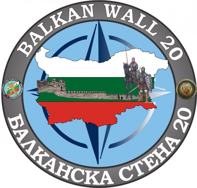 Започва най-мащабното учение на Сухопътните войски „Балканска стена – 2020“