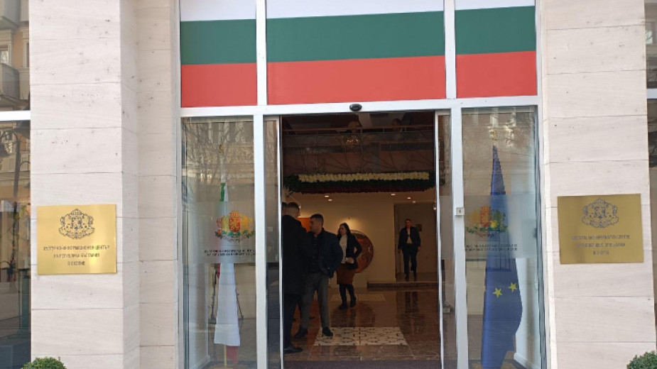 С тържествена церемония в Скопие беше открит българския културно-информационен център