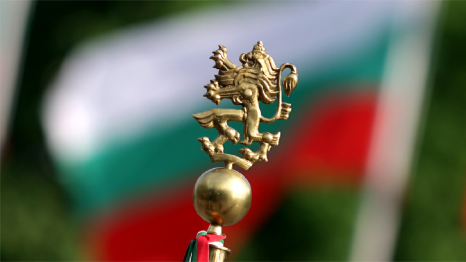 Тържествено честване на 114-ата годишнина от обявяването на Независимостта на България ще се състои пред паметника на Независимостта на пл. „Княз Александър I“ в столицата