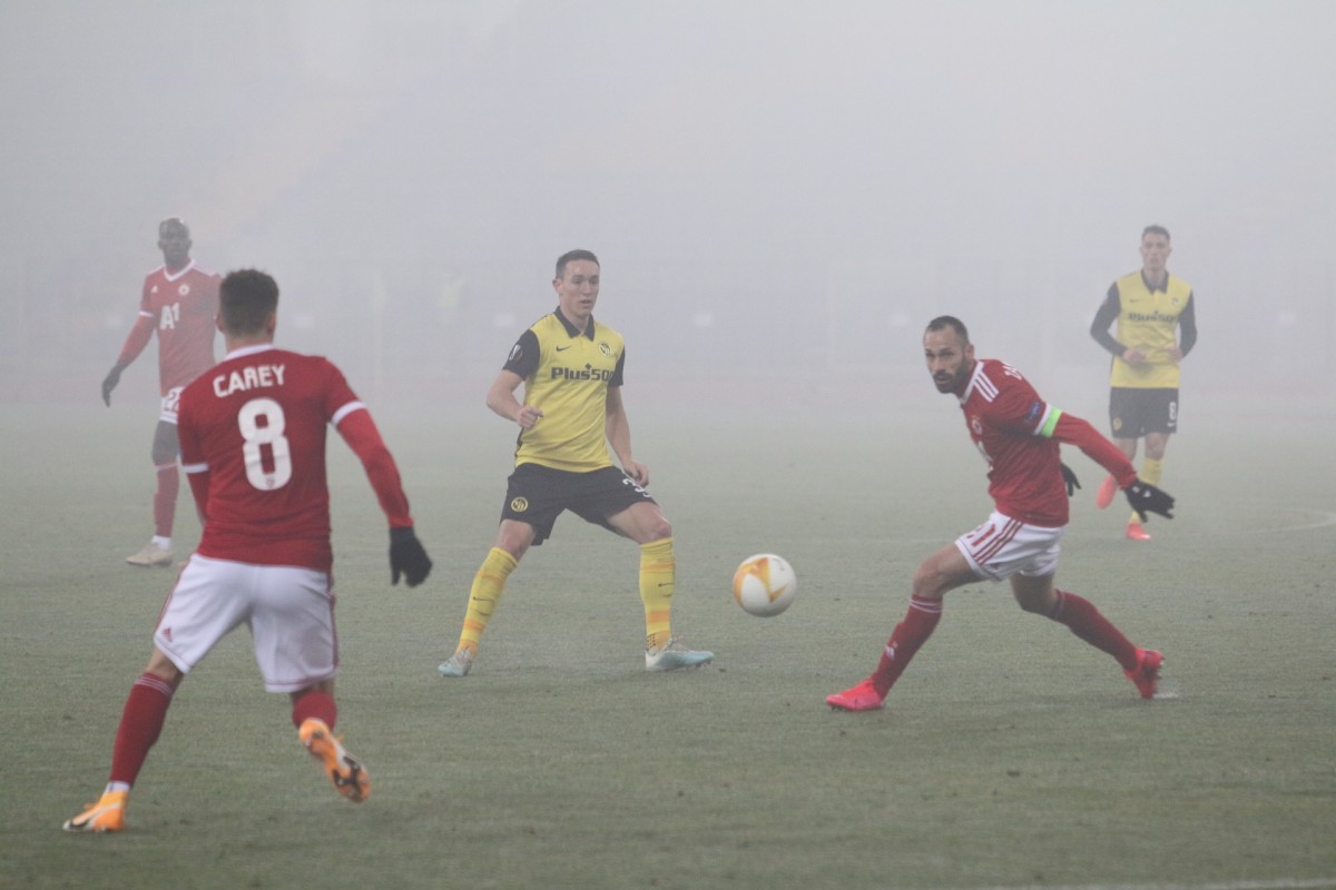 ЦСКА-София отстъпи на Йънг Бойс с 0:1 в софийската мъгла