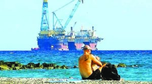Cyprus Natural Gas