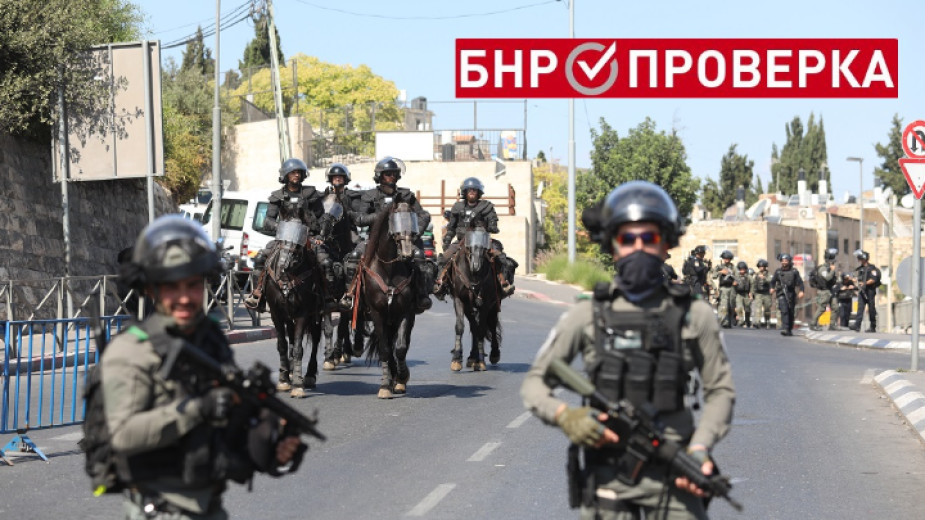 Не е вярно, че сгради на Рокфелер и Ротшилд са взривени в Ерусалим - armymedia.bg Не е вярно, че сгради на Рокфелер и Ротшилд са взривени в Ерусалим