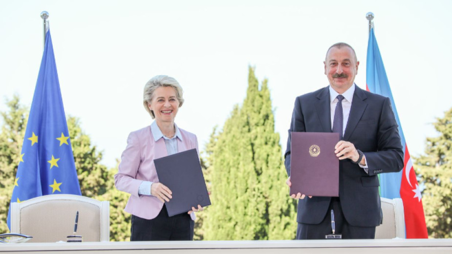 ЕК подписа меморандум с Азербайджан за удвояване на вноса на природен газ