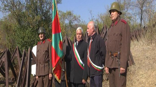 75 години от боевете при Стражин и Страцин: Българи и македонци почетоха загиналите във Втората световна война