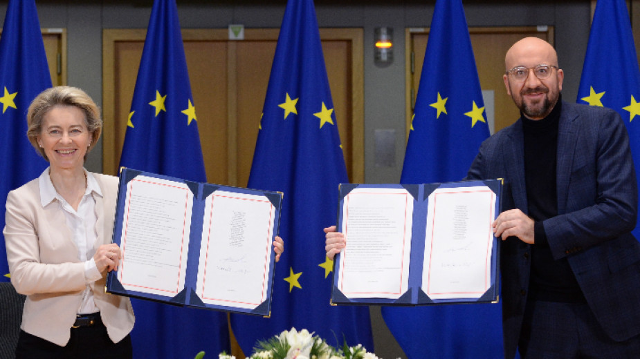Евролидерите подписаха сделката за търговските отношения с Лондон