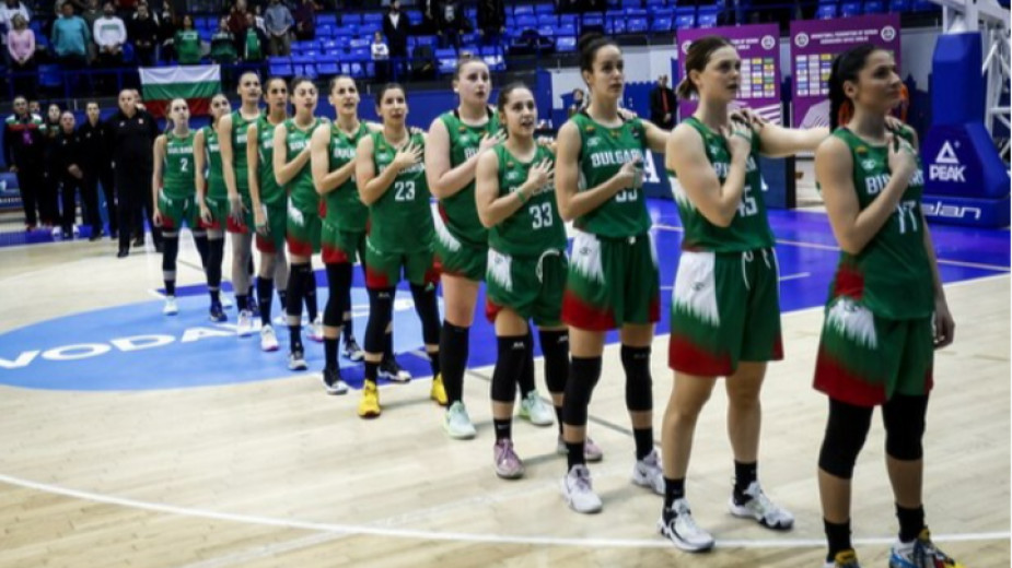 България загуби от Сърбия като гост в квалификационен мач за Евробаскет 2023 за жени