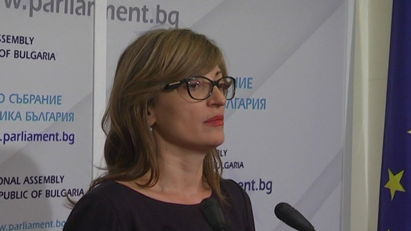 Екатерина Захариева на консултации в парламента