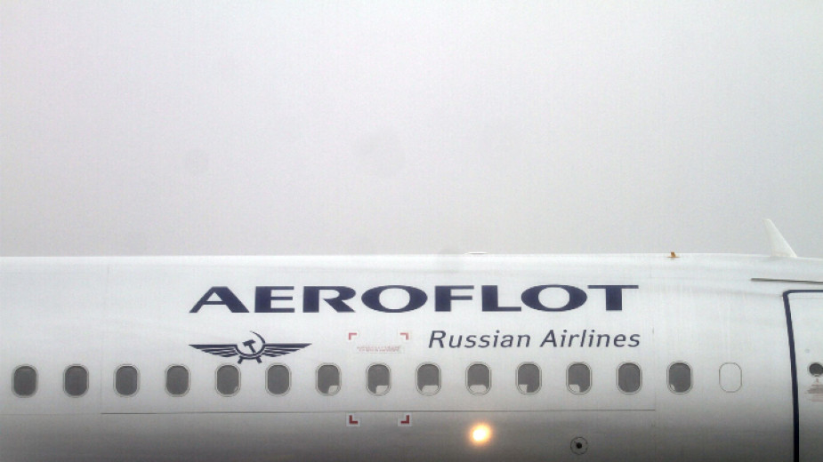 ЕС добавя 20 руски авиокомпании в списъка с опасните превозвачи