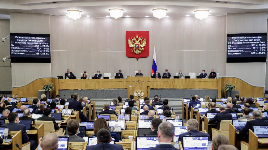 Руската Дума спира излъчванията на живо заседанията си, за да защити информацията от „врага“