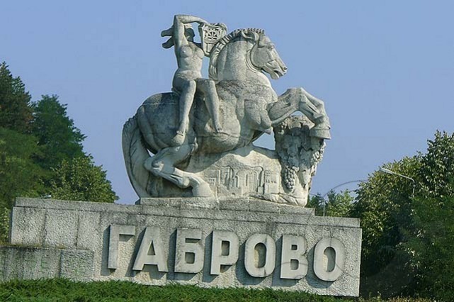 За нуждите на областната администрация на област Габрово се предоставят безвъзмездно освободени държавни резерви и военновременни запаси
