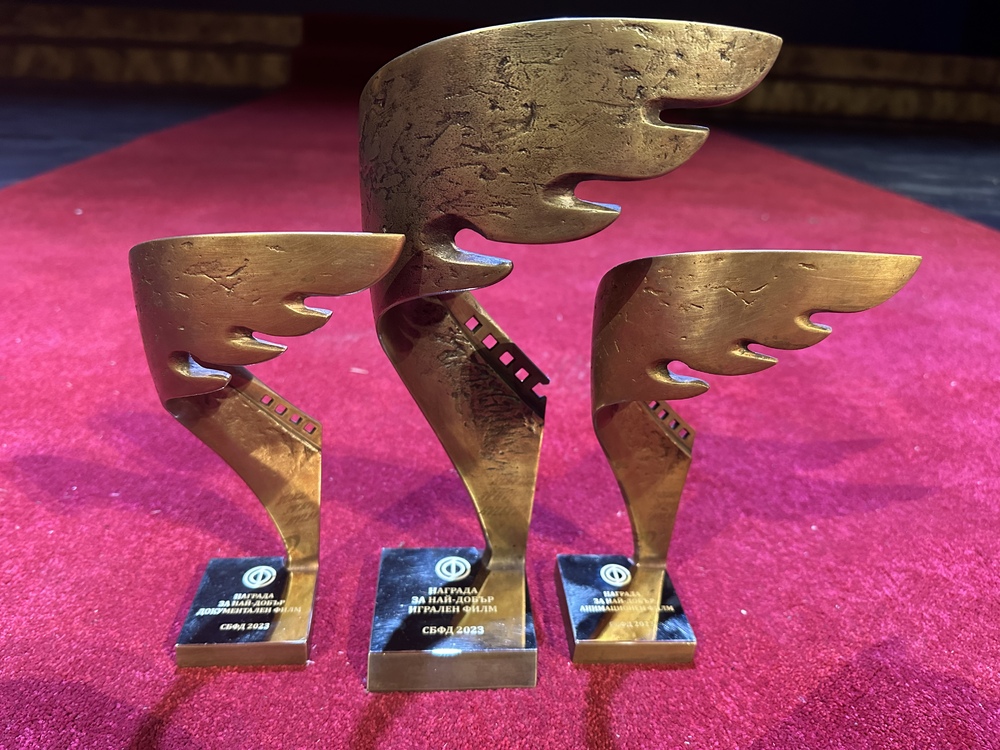 Наградите „Васил Гендов“ в над 20 категории бяха раздадени тази вечер
