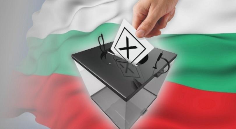 До днес българските граждани могат да подадат заявление за гласуване в чужбина за вота "две в едно" през юни
