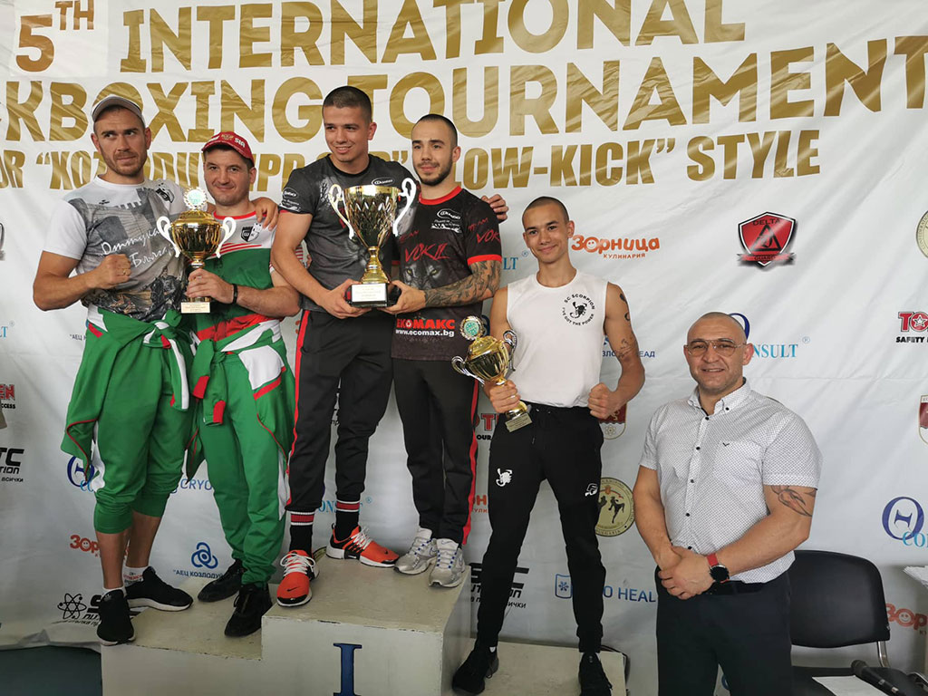Варненският СК „Вокил“ е отборен победител в международния турнир по кикбокс в стил лоу кик за купата на „АЕЦ“ гр. Козлодуй