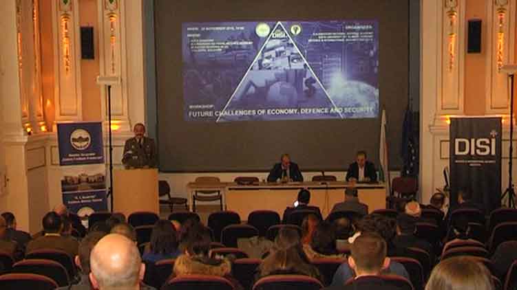 Форум във Военната академия, посветен на съвременните технологии в сигурността
