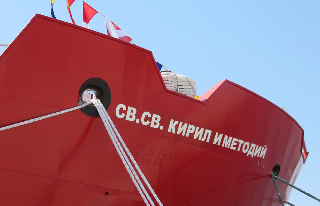 Допълнително финансиране се осигурява за първата полярна мисия на научноизследователския кораб „Св. Св. Кирил и Методий“