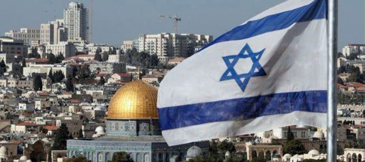 САЩ и арабски съюзници показаха единство на среща на високо равнище в Израел
