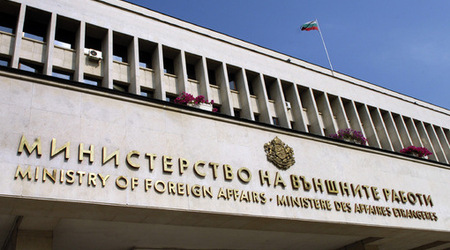 Министерството на външните работи препоръчва на българските граждани, посещаващи Грузия, да избягват големи събирания и демонстрации