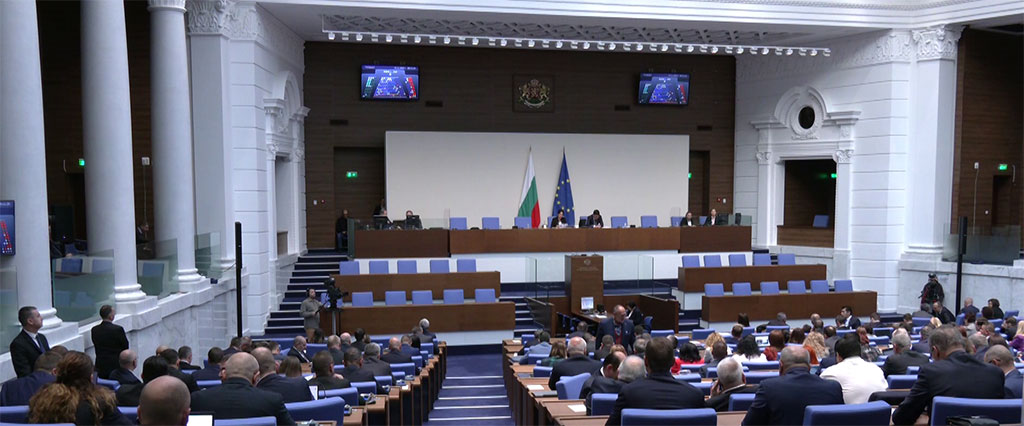 Парламентът ратифицира на второ четене споразумението за участие на България в Програмата на ОИСР за Украйна с доброволен финансов принос от 60 000 евро
