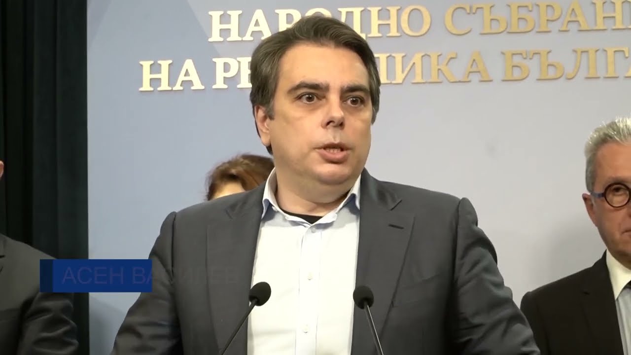 Асен Василев: Има пари за щетите пo Черномориетo, Европейската комисия също отпуска помощ