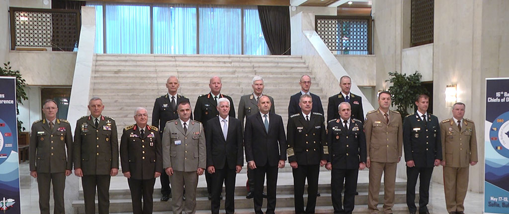 Конференция на началниците на отбраната на Балканските страни в София