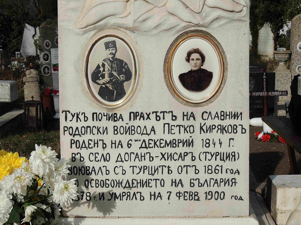 - armymedia.bg