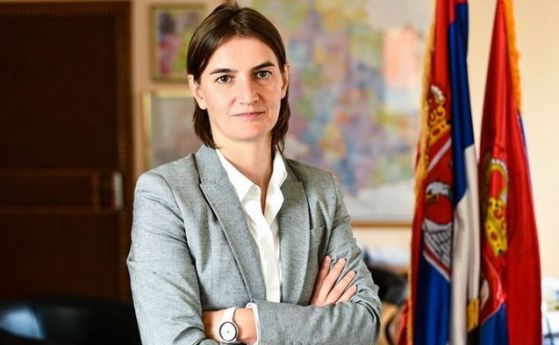 Премиерът на Сърбия Ана Бърнабич призова Босна и Херцеговина да се присъедини към инициативата „Отворени Балкани“